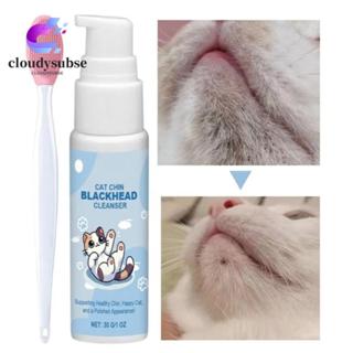 คลาวด์ น้ํายาทําความสะอาดคางแมว,พร้อมแปรง 30ก โลชั่นทําความส…