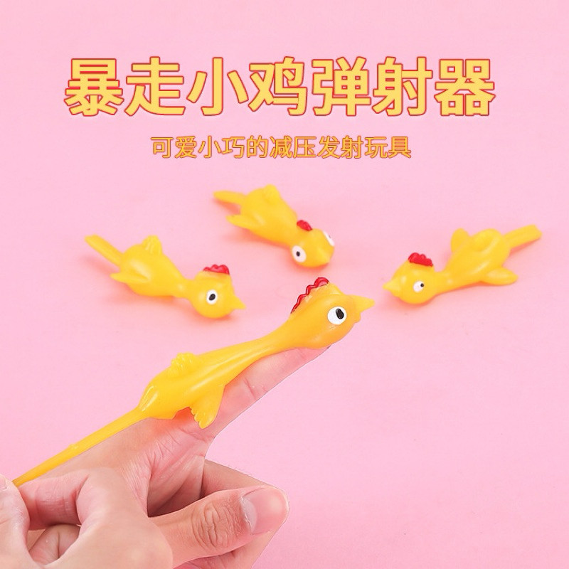 🔥 ร้านคนไทย 🔥 รวมของเล่นชิ้นละ 1-3 บาท ของเล่นเด็ก ฟุตบอลปลายนิ้วไจโรของเล่นเด็กคลายเครียดของเล่น - รูปที่ 2