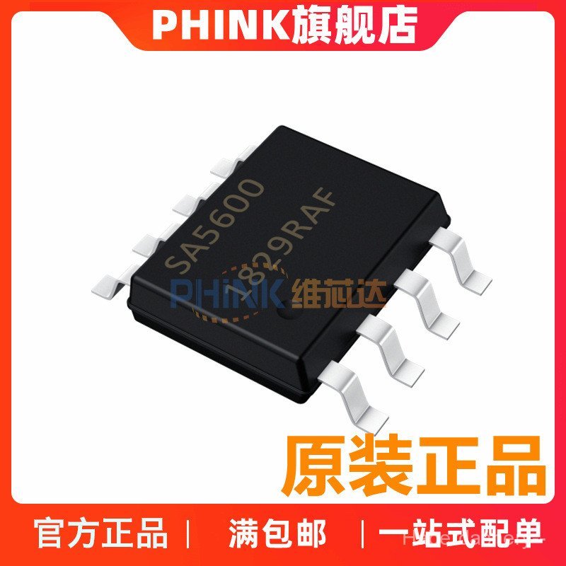 PHINK เหมาะสําหรับ AS5600-ASOM AS5600 Magnetic Encoder IC Chip Patch SOP-8 ยี่ห้อใหม่