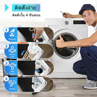 สปริงโช๊คหิ้วถังเครื่องซักผ้า SAMSUNG HAIER LG อะไหล่เครื่องซักผ้า ความยาว 54/65cm (จัดส่งจากกรุงเทพฯ)