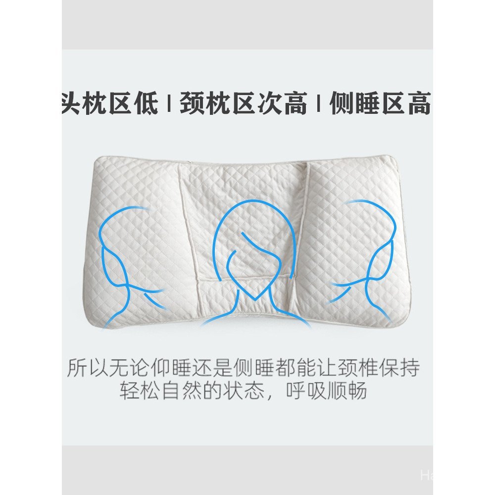 สไตล์ใหม่ Shizhibao กระดูกสันหลังส่วนคอหมอนบัควีทกระดูกสันหลังส่วนคอหมอนเฉพาะหมอนรองคอปรับความสูงรอบ