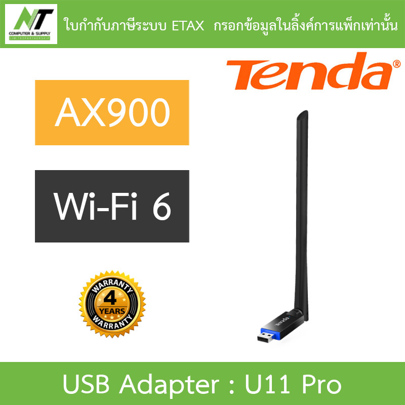 Tenda AX900 Wi-Fi 6 Wireless USB Adapter รุ่น U11 Pro