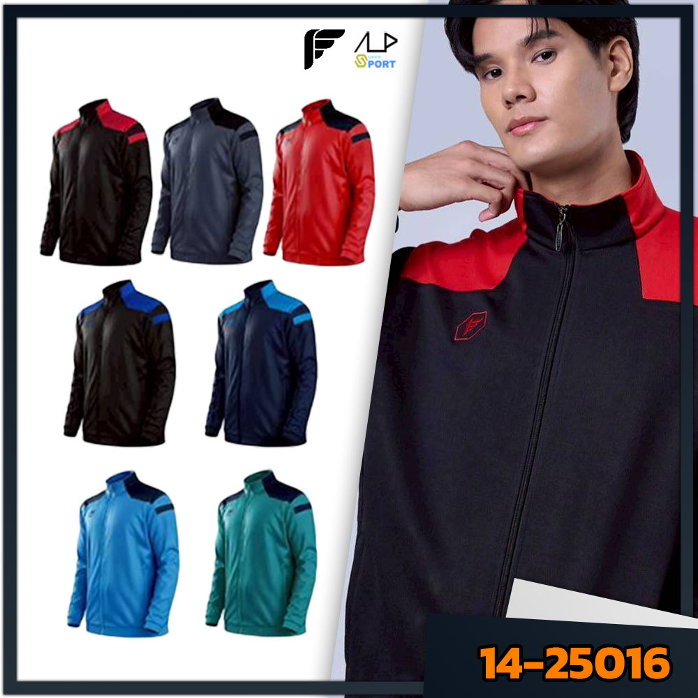 ลดโหดเหมือนโกรธใคร! pegan เสื้อวอร์มพีแกน รหัส 14-25016 แท้ 100