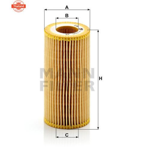 กรองน้ำมันเครื่อง Audi TT  II  8J    2006 - 2014   รุ่น  2.0 TFSI,  2.5 TFSI     Oil Filter  Mann   