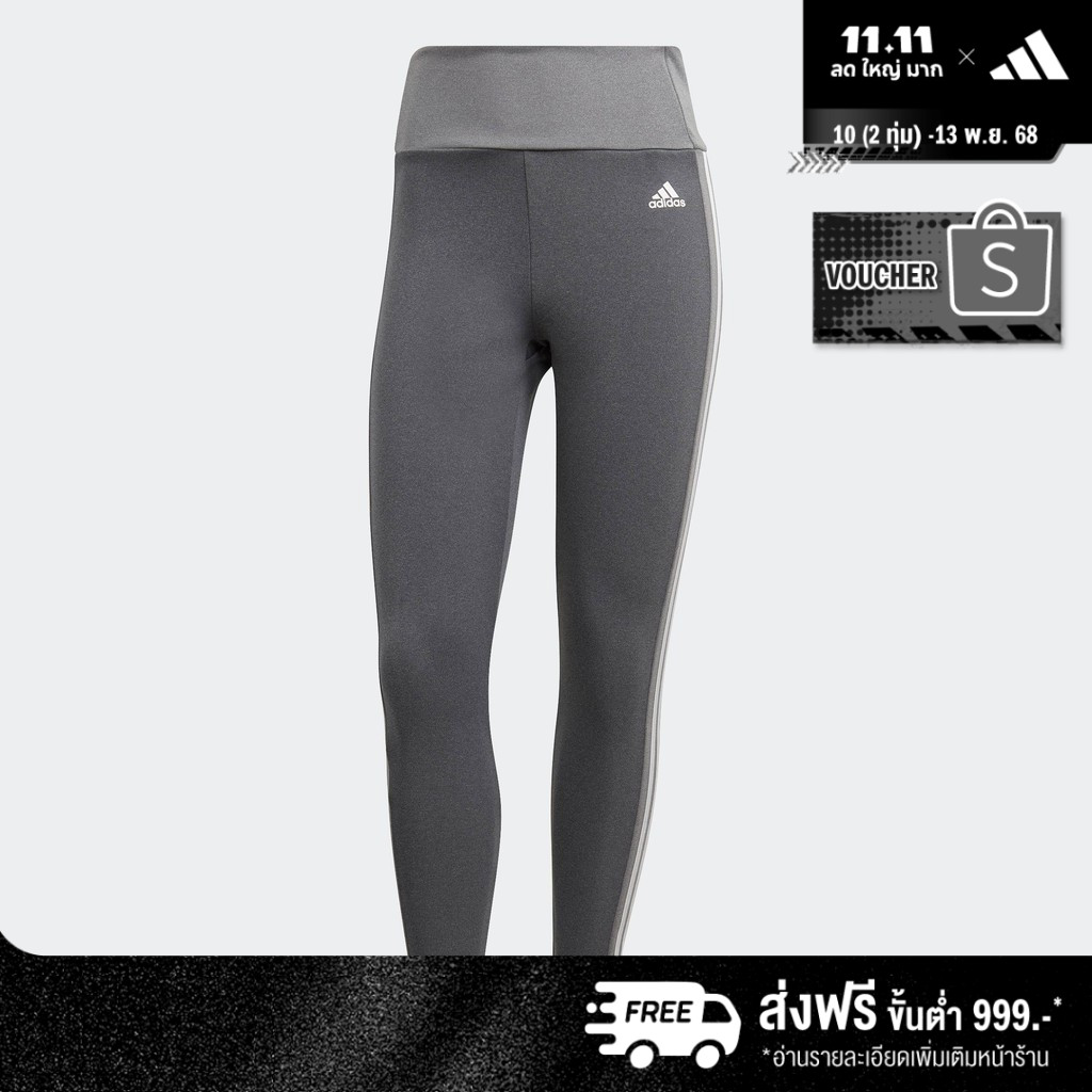 adidas Training & Gym & Training Designed to Move High-Rise 3-Stripes 7/8 Sport Leggings Women Grey 