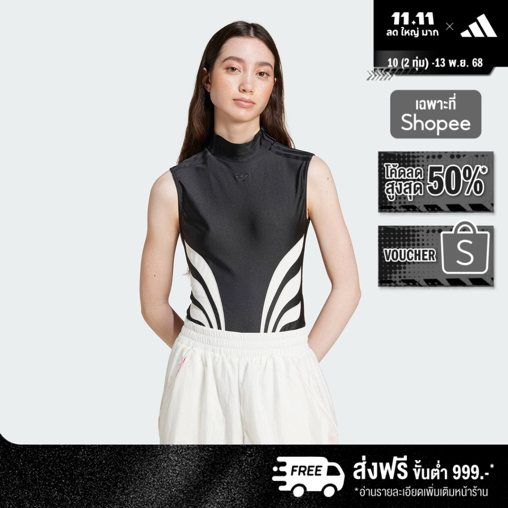 adidas ไลฟ์สไตล์ ชุดบอดี้สูทแขนกุด Atlanta ผู้หญิง สีดำ IW5513