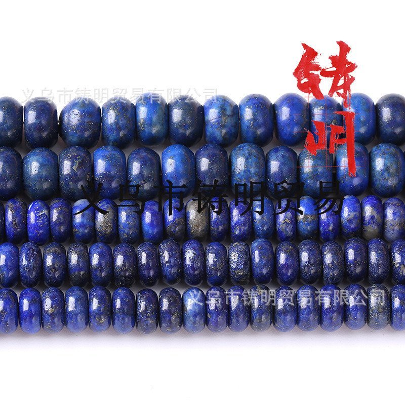 เครื่องประดับ Ming สร้อยข้อมืออัฟกานิสถานสร้อยคอลูกคิดลูกปัดล้อลูกปัด Lapis Lazuli Trading Lapis Laz