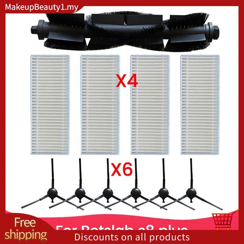 หลักลูกกลิ้งแปรงด้านข้างสําหรับ Botslab S8 Plus เครื่องดูดฝุ่นหุ่นยนต์อะไหล่