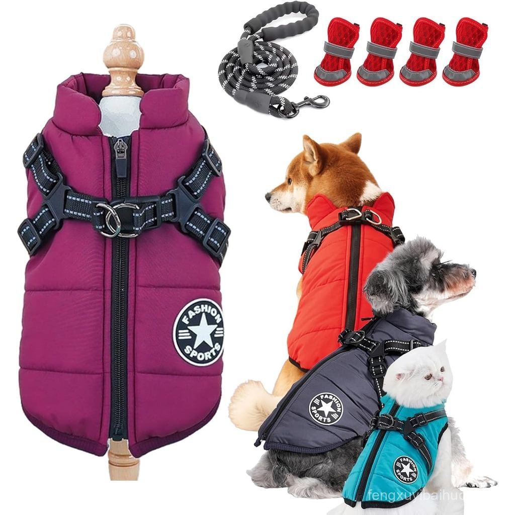 Furry King Dog Winter t, Furry King 3 in 1 Winter Jacket with Harness, Windproof DogsCats ขนาดเล็กขน