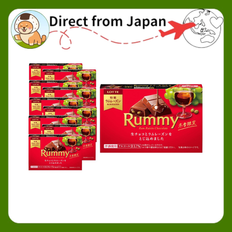 Lotte Rummy 3 bars × 10 packs[Direct from Japan]