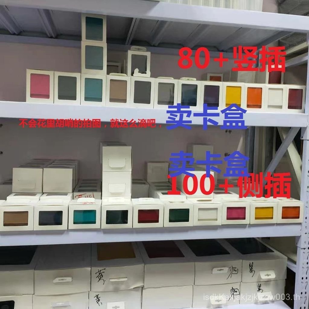 Pokémon Card Box 80+Top Open Storage Box PTCG Game King WS Storage PTCG Box Card Box