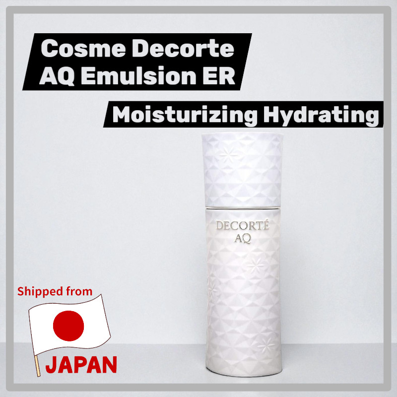 Cosme Decorte AQ Emulsion ER Made in Japan Extra Rich Moisturizing Hydrating 200ml