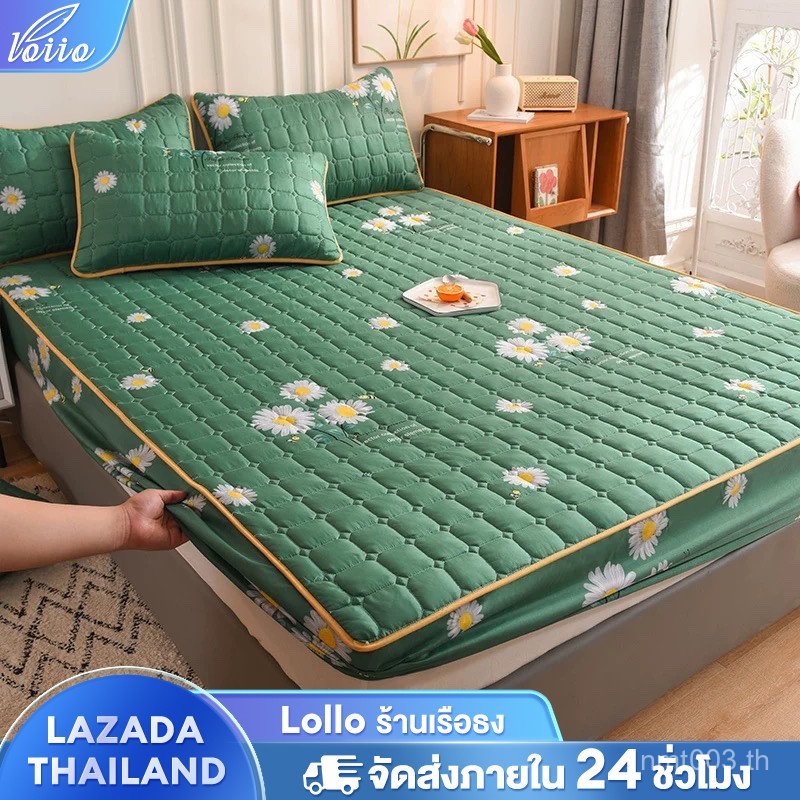 Lollo Bed Sheets, Bedding Set, Includes (Free Pillowcase) 3 Feet/3.5 Feet/5 Feet/6 Feet Dust Mite Pr