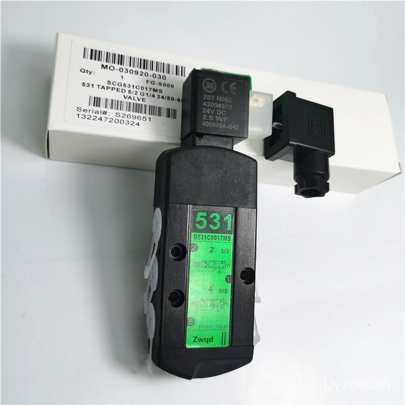 G551A001MS SCG531C017MS531C001MS โซลินอยด์วาล์ว 551A017MS 8KAK