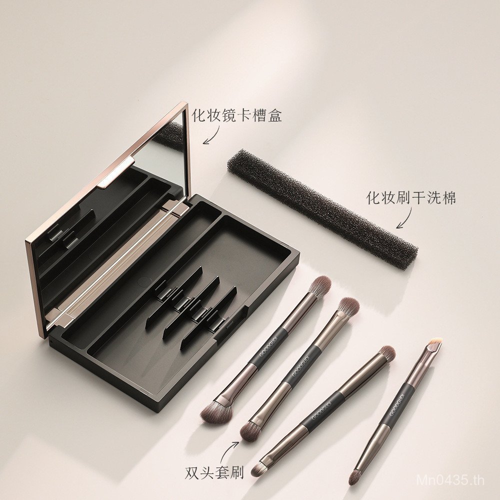 ชุดแปรงแต่งหน้าอายแชโดว์ แปรงแต่งหน้า Contouring แปรงเงาจมูก Starry แบบพกพา Smudge กล่องเก็บครบชุด G