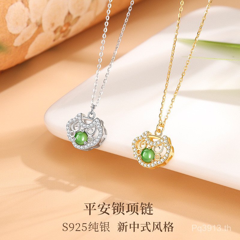 หญิงสไตล์แห่งชาติ S925 ปลอดภัยล็อคใหม่จีน Niche Micro-Inlaid วรรณกรรมชุดสร้อยคอเงินสเตอร์ลิง Ruyi ล็