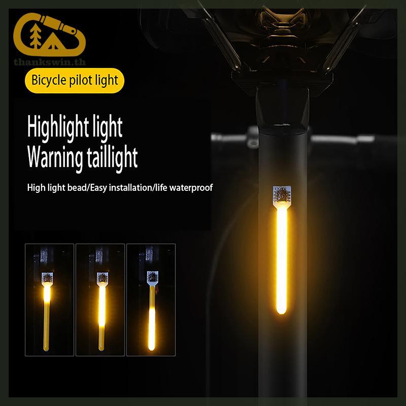Thankswin จักรยานด้านหลัง Photon Drop ไฟเตือนกันน้ํา LED ไฟท้ายจักรยานขี่จักรยาน Photondrop Light th