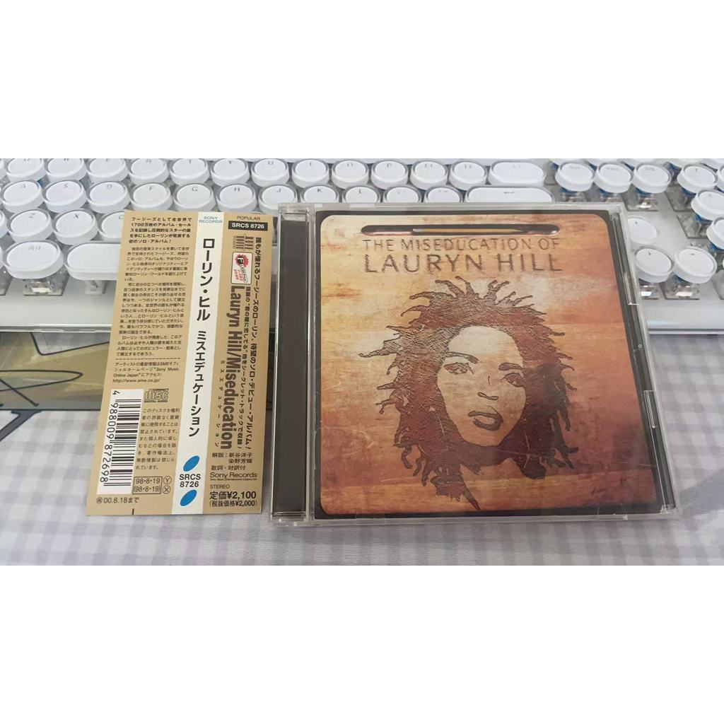 Lauryn Hill – Miseducation Of Lauryn Hill A32