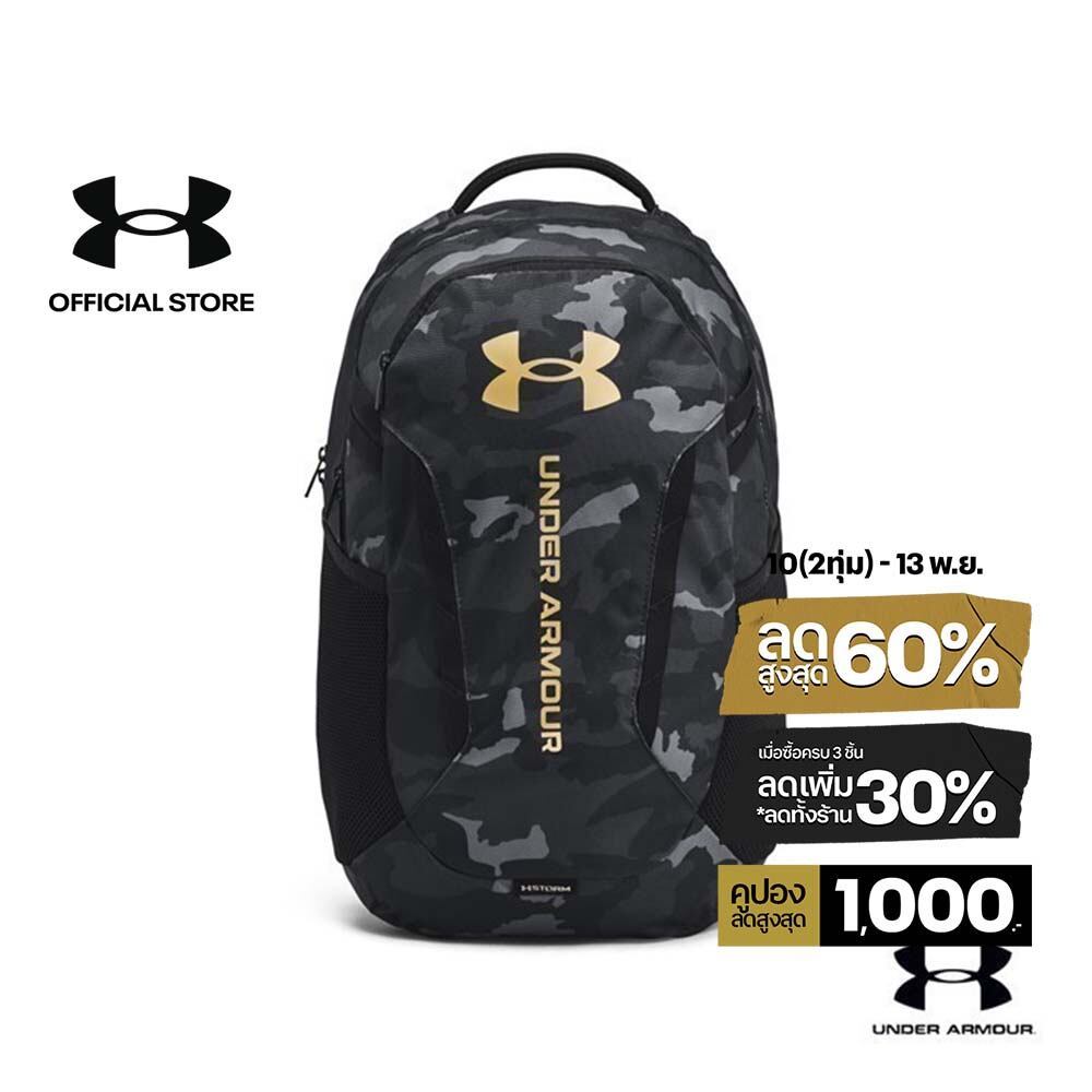 Under Armour UA Hustle 6.0 Backpack
