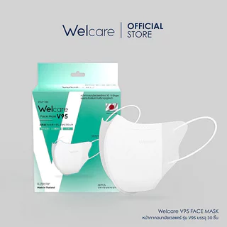 Se-ed (ซีเอ็ด) : หน้ากากอนามัย Welcare Mask V95 ทรง 3D V-shape บรรจุ 30 ชิ้น สีขาว