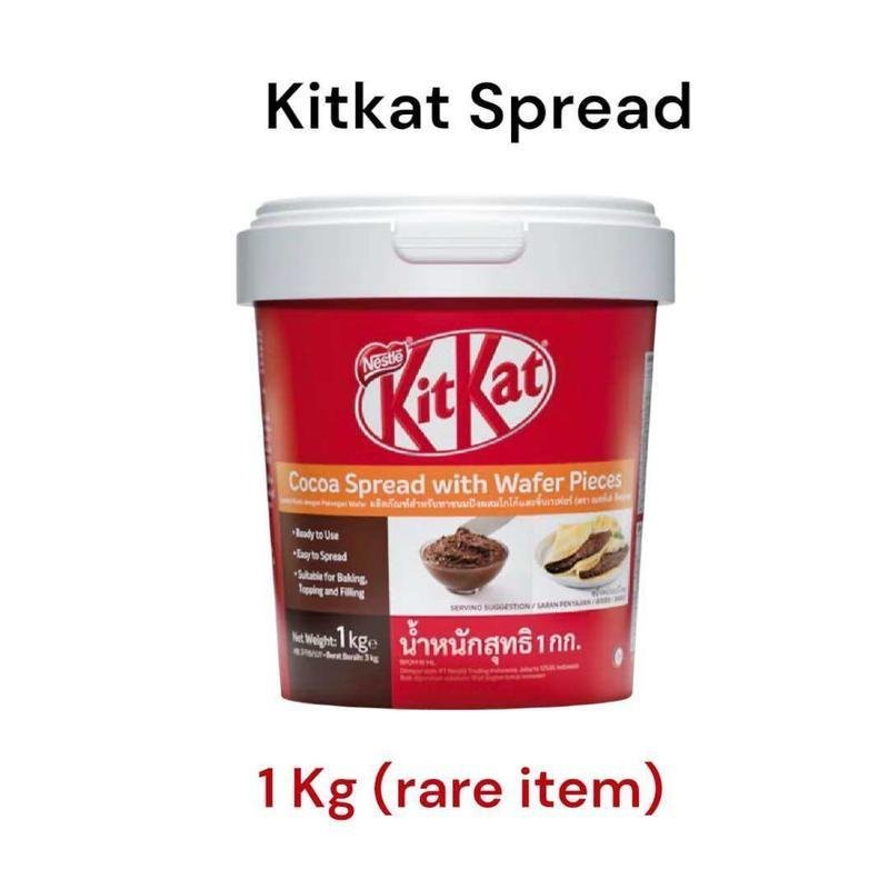 ส่งฟรี. Kitkat spread 1 kg คิทแคทสเปรด 1 กิโล คิทแคท ทาขนมปัง