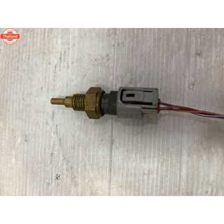 เซ็นเซอร์น้ำโตโยต้า Toyota vios สินค้ามือสองแท้