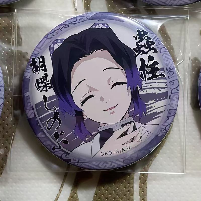 Demon Slayer Shinobu Kocho Bar Kocho เข็มกลัด/dfhpm