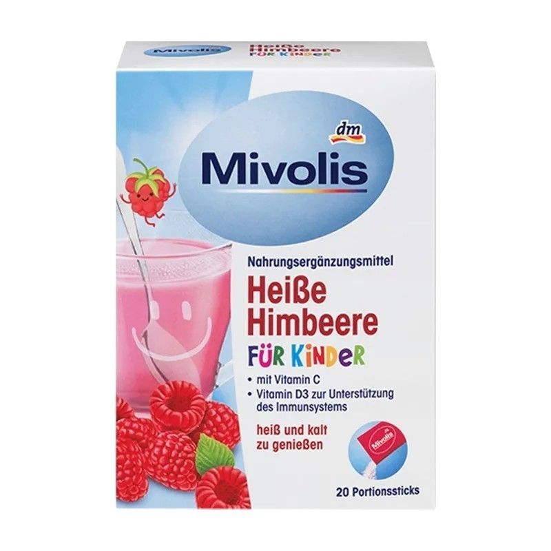 พร้อมสต็อกเยอรมนี Mivolis ผลไม้ธรรมชาติ Raspberry VC Powder วิตามินซี Multivitamin D3 เด็กผู้ใหญ่ 11