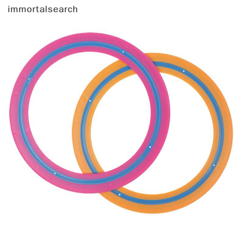 IMMO Flying Disc สําหรับเด็กผู้ใหญ่ Flying Ring Beach Backyard กีฬาเล่น Soft Disc กีฬาของขวัญกลางแจ้