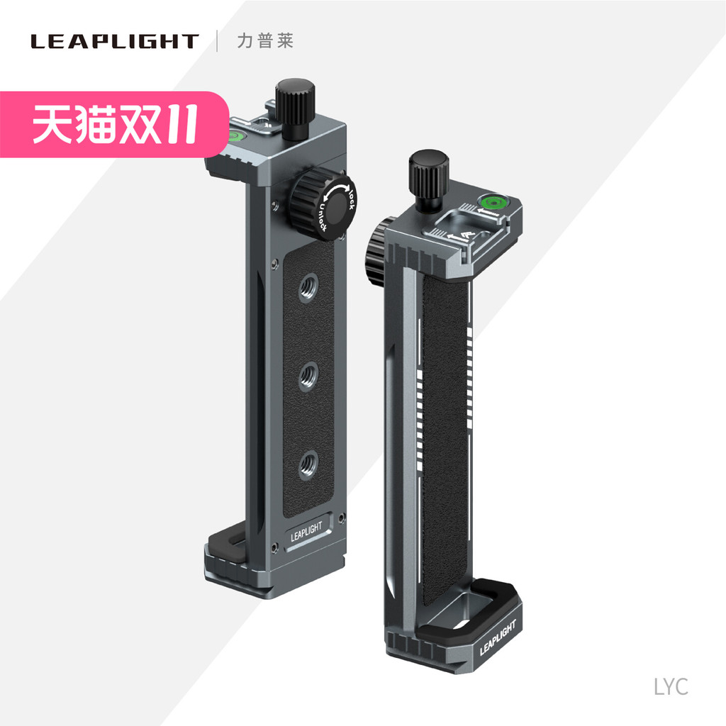 Mall คุณภาพ Leaplight Leaplight ขาตั้งแท็บเล็ตโลหะเหมาะสําหรับ iPad ขาตั้งเดสก์ท็อปโทรศัพท์มือถือถ่า