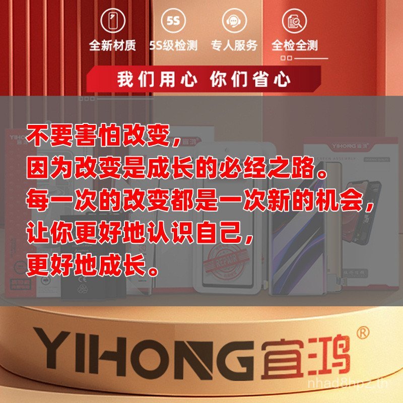 Henghui เหมาะสําหรับ iPad Air20 37 ซม.A2902 ปลั๊กหางสายชาร์จพอร์ต 43 ซม.A2898 2024 รูปแบบ