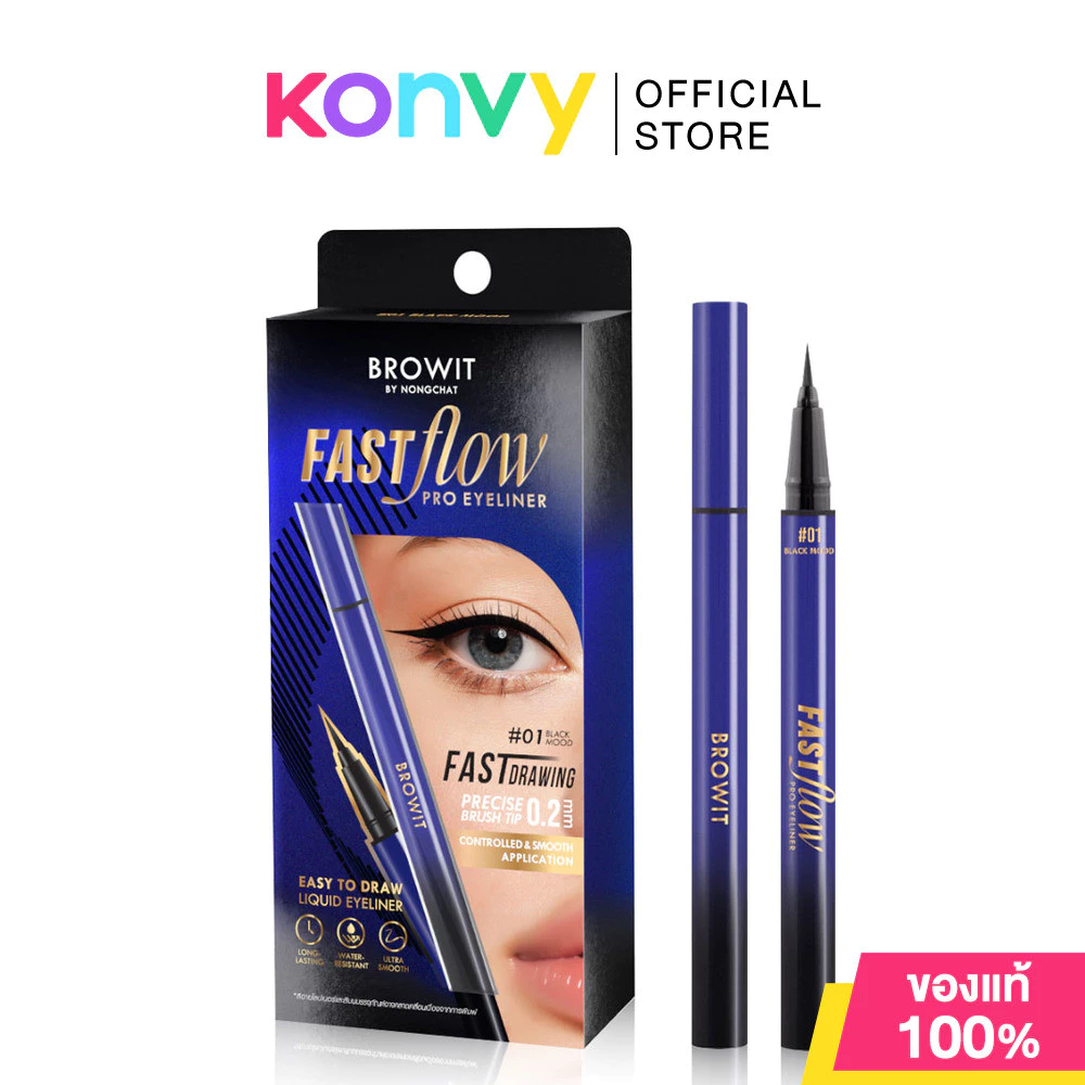 Browit Fast Flow Pro Eyeliner 0.55ml #01 Black Mood อายไลน์เนอร์หัวพู่กัน บราวอิท เส้นเล็กเขียนลื่น กันน้ำ กันเหงื่อ.