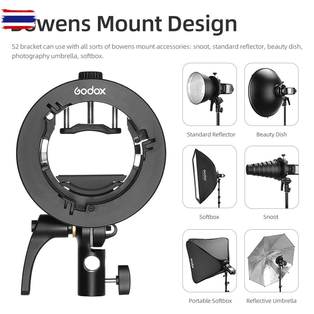 Godox S2 Bowens Mount Flash S-type Holder Bracket for Godox V1 V860II AD200 AD400PRO Speedlite Flash