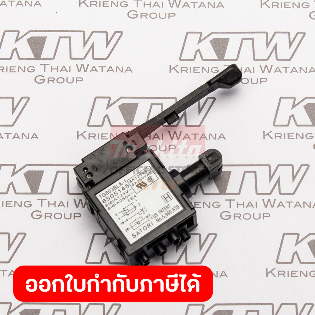 MAKITA มากีต้า MP650514-5 อะไหล่HR-2410#73สวิทซ์เปิด-ปิดTG803BLA-1 NO.73 SWITCH J2MK711X FOR HR2410 