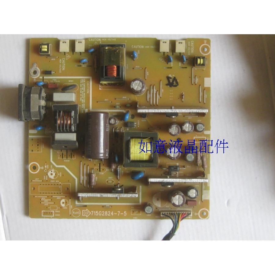 @@ Philips 190V1 Power Board MWV1190T X223HA Power Board 715G2824-7-5