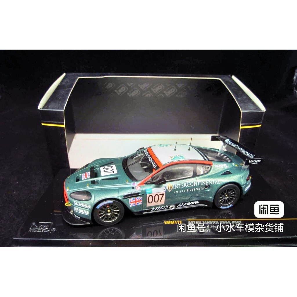 IXO 1 43 Aston Martin DBR9 LM, IXO Aston Martin DBR9 Racing 2007 Edition.007#,009#各一台, แต่ละ 248 (สไ