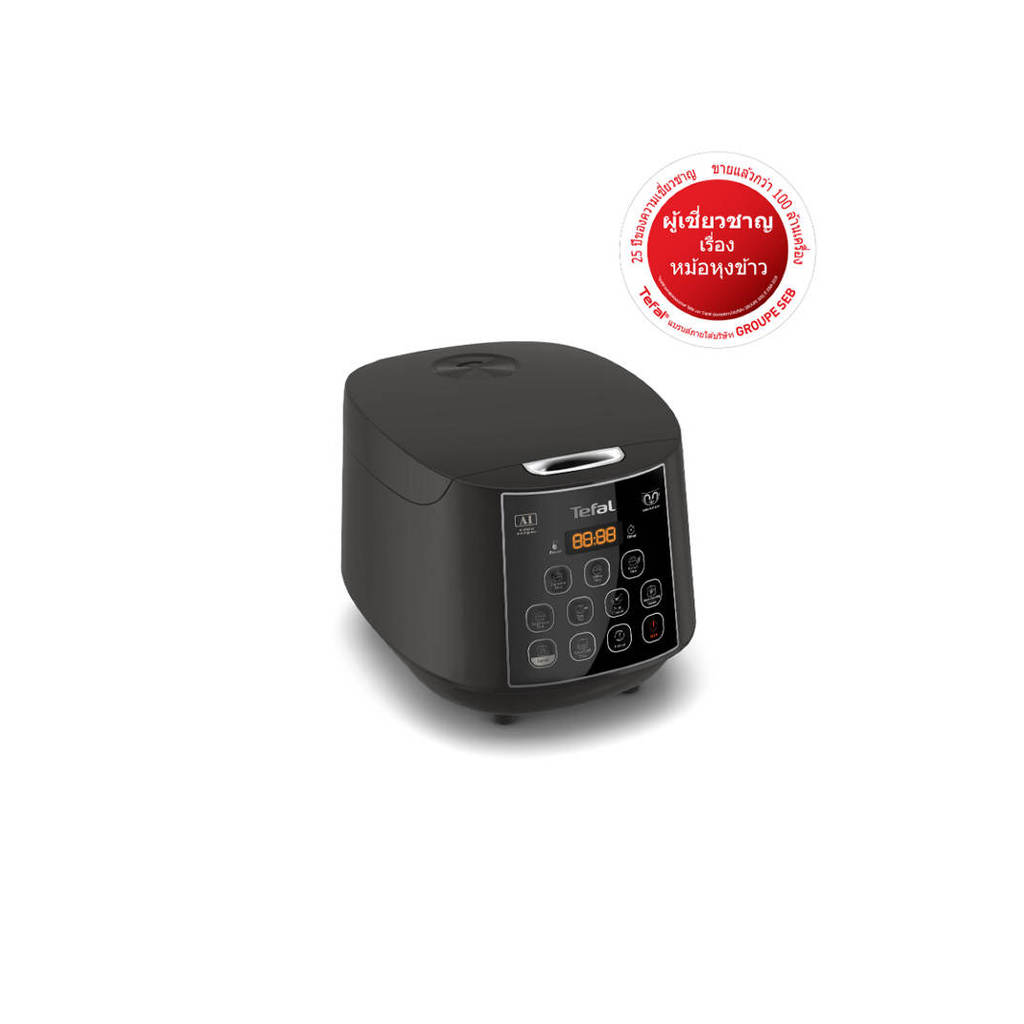 TEFAL - Easy Rice Plus Rice Cooker (1.8 L) RK736B66 Black !!