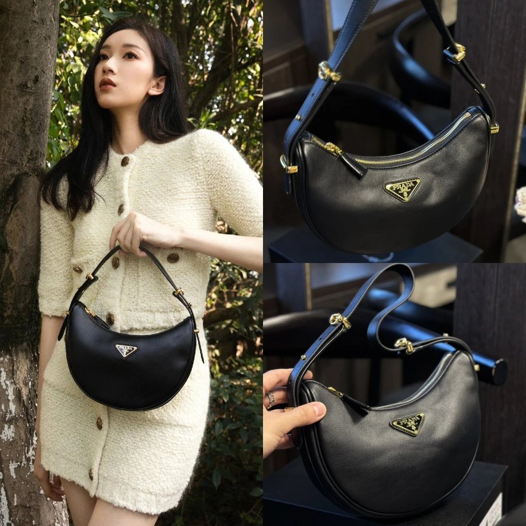 กระเป๋า Prada Arque Pea สไตล์ครึ่งวงกลม มีโลโก้สามเหลี่ยมและงานเคลือบทองแดงใหม่ ใช้งานเป็น숄เดอร์แบ็ก