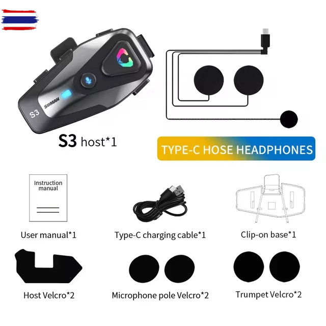 ลูทูธ Bluetooth SOMAN S3 genuine ลูทูธติดหมวกกันน็อค