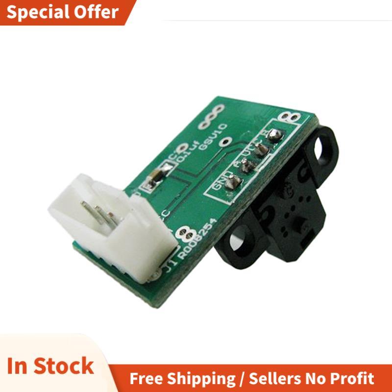 Raster Sensor ถอดรหัส Encoder พร้อม H9730 Reader สําหรับ Yaselan เครื่องพิมพ์อ่านหัวตะแกรง