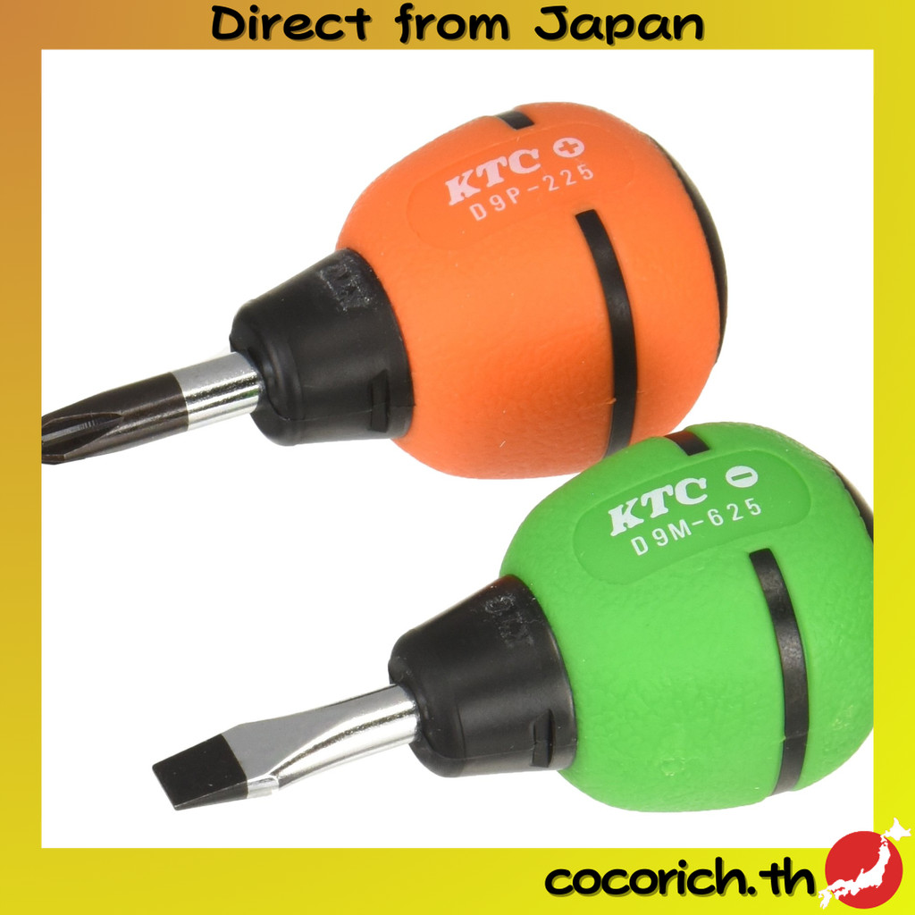 ชุดไขควงของ Kyoto Mechanical Tools (KTC) สำหรับของขวัญ รุ่น TD902 ประกอบด้วย 2 ชิ้นที่เต็มไปด้วยคุณภ