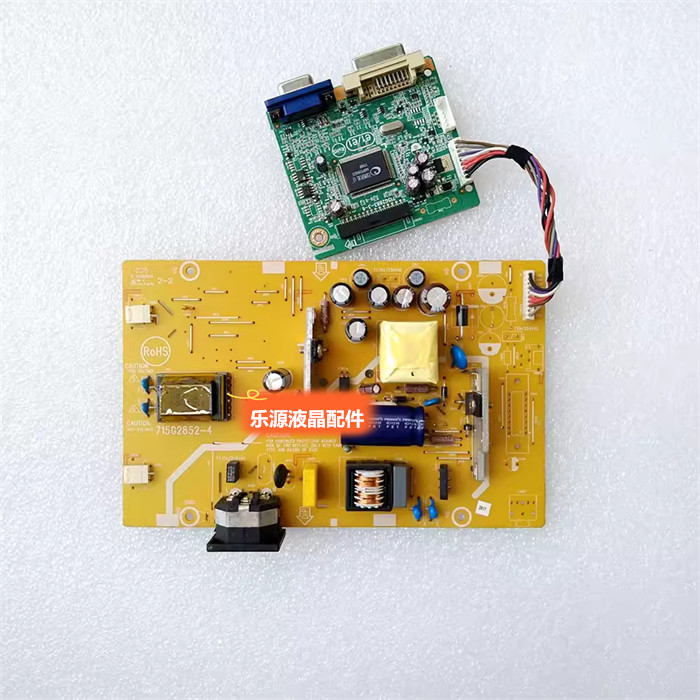 LENOVO LENOVO L197wA Power Board 715G2852-5-4 บอร์ดไดรฟ์ 715G2883-3-6