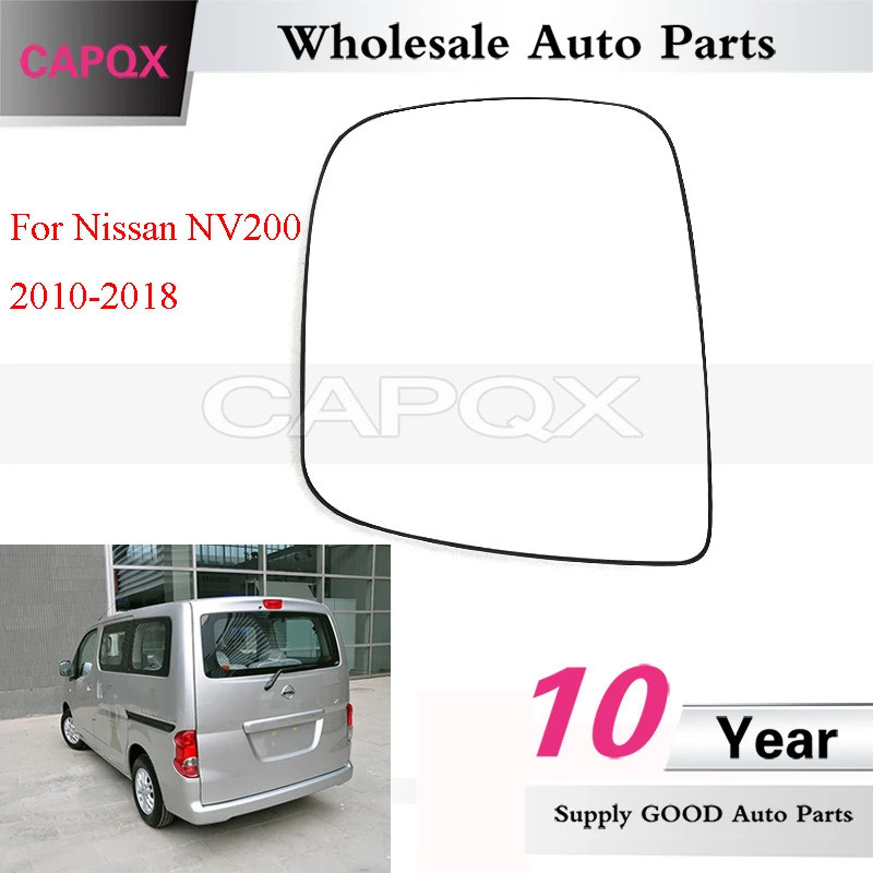 FกระจกมองหลังหรือNissan NV200 2010-2018 กระจกมองหลังด้านข้างกระจกถอยหลังเลนส์อุ่นหรือไม่มีความร้อน