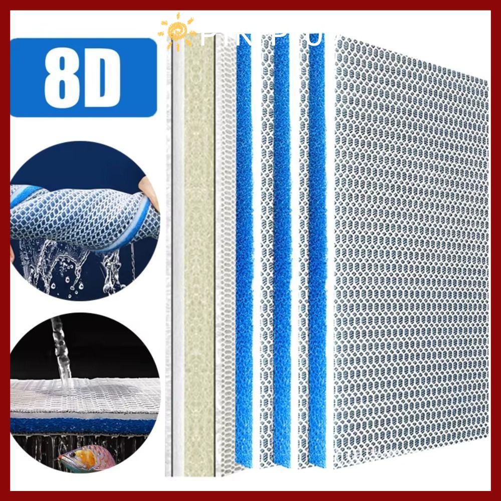 PTKFPT09 1 ชิ้นกรองชีวเคมี, 8 ชั้น 8D Aquarium กรองฟองน้ํา, High-Density Cotton Sponge Aquarium อุปกรณ์เสริม