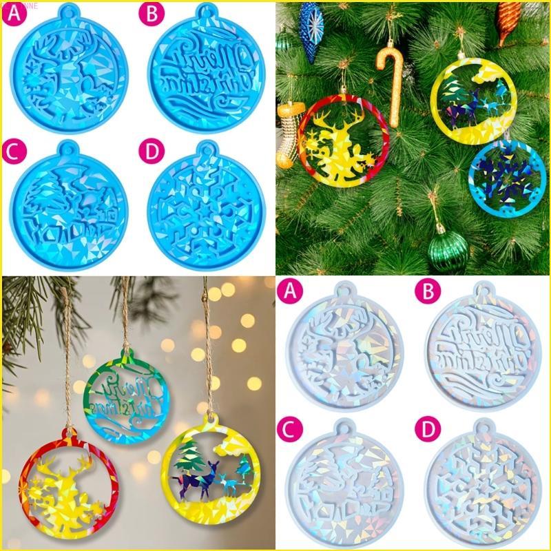 CLI 4 ชิ้นตกแต่งต้นคริสต์มาส พร้อมแม่พิมพ์ epoxy resin สำหรับทำสร้อยคอน่ารัก