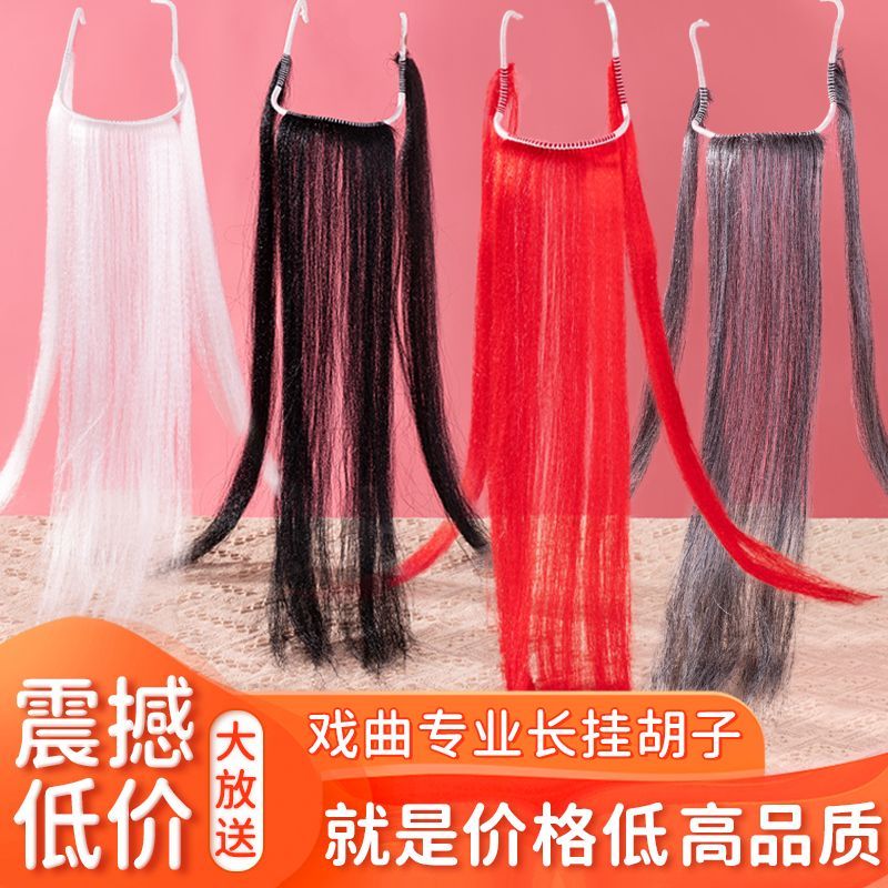 รายละเอียดสินค้า สินค้าใหม่ สินค้าใหม่ Red Red Red Red Red Red Red Pad Plantr Note Note Seeds Seeds 