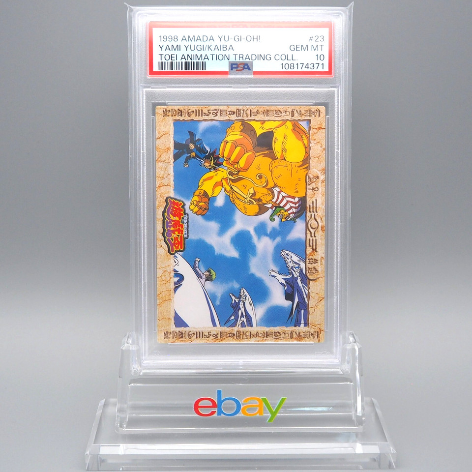 YuGiOh PSA10 AMADA TOEI Exodia Blue Eyes Kaiba No.23 Carddass 1998 Japan PS440