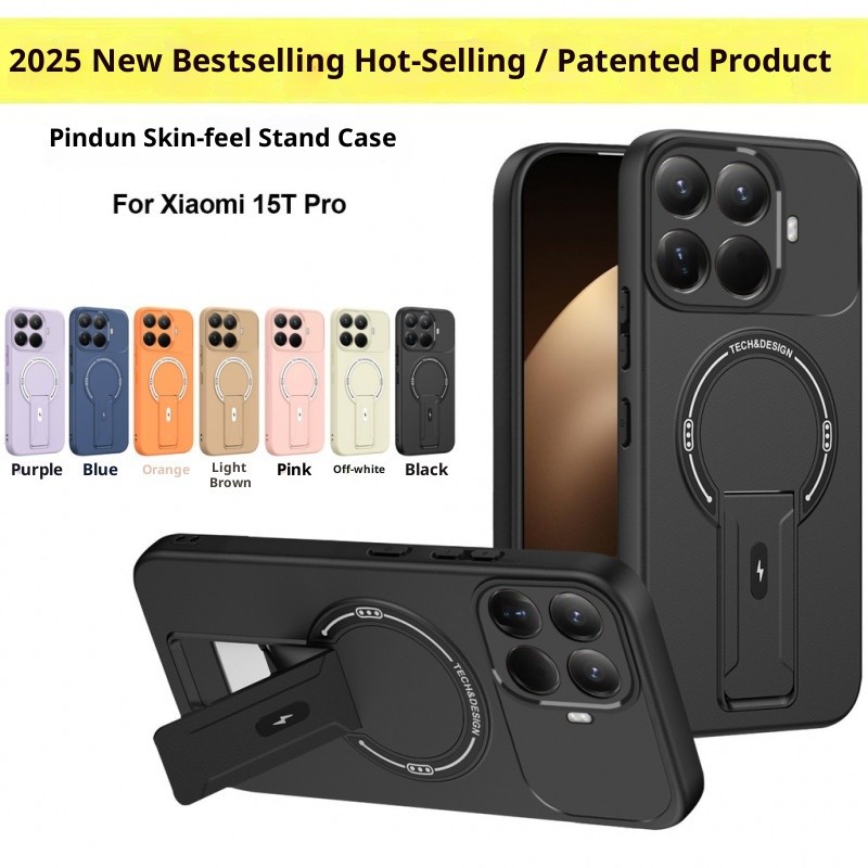 สําหรับ Xiaomi 15T Pro 14T Pro Poco F7 Ultra F7 Pro M7 Plus X6 M6 Pro C71 C65 C61 เกราะที่ทนทานกันกระแทกแม่เหล็กพับ Bracket Drop Protection ฝาหลังนุ่ม