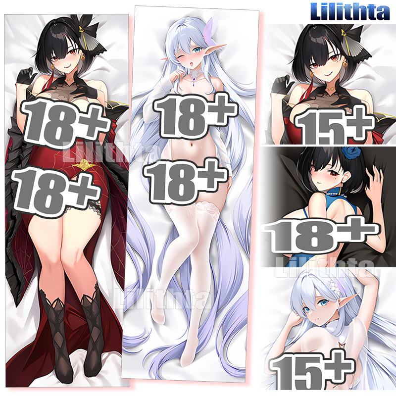 ปลอกหมอน Dakimakura Azur Lane Albion และ Chien Wu Lane ปลอกหมอนร่างกายสั่งทําพิเศษ