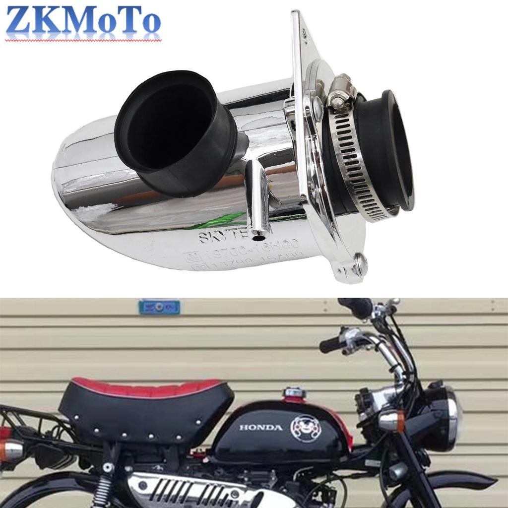 38 มม.Chrome Air Filter สําหรับ Honda Monkey Z50 Z50R Z50J Z50A Gorilla Bike Retro 50cc 110cc 125cc 